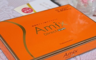 Amix(アミックス）ダイレクト