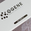 美GENE（ビジーン）遺伝子検査キット