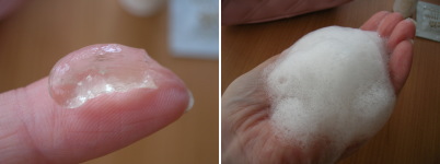 クリスタルジェミー トライアルセット