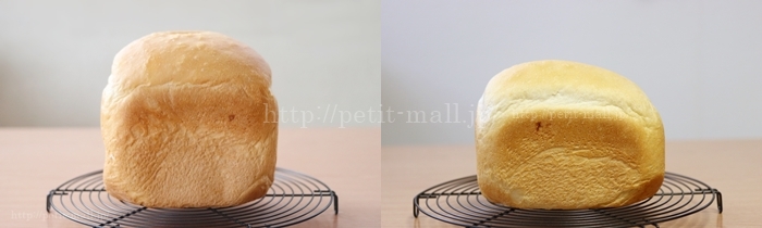 エムケーホームベーカリーHBK-152　1斤のパンと1.5斤のパン比較