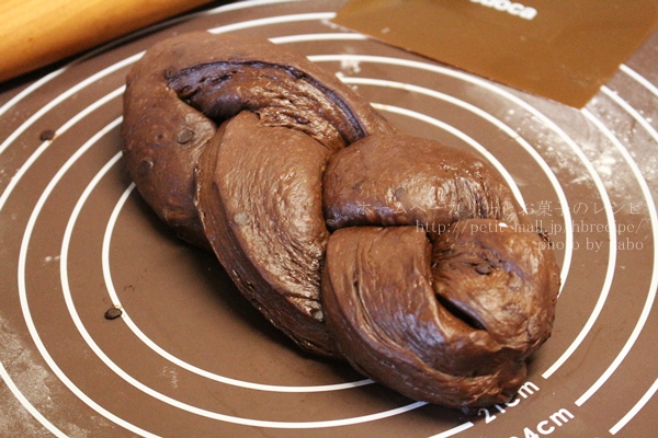 チョコ＆チョコチップの三つ編みパンの作り方