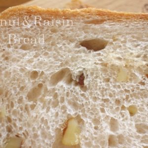 くるみとレーズンの食パン