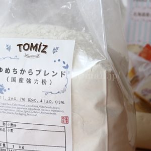 TOMIZ（富澤商店）×クオカ