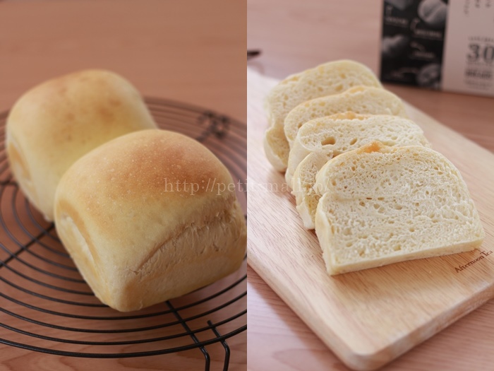 30分で作れるパン　食パン