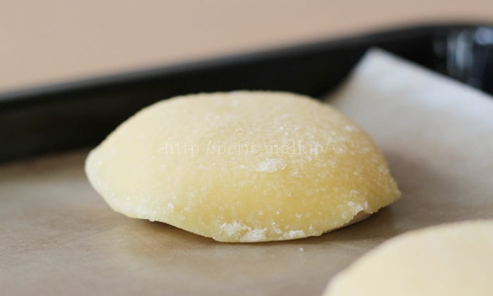 冷凍パン生地（メロンパン）冷凍の状態