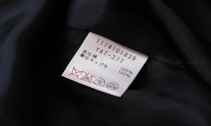 フェラル社　シルクドットジャガードスーツの素材　シルク100％