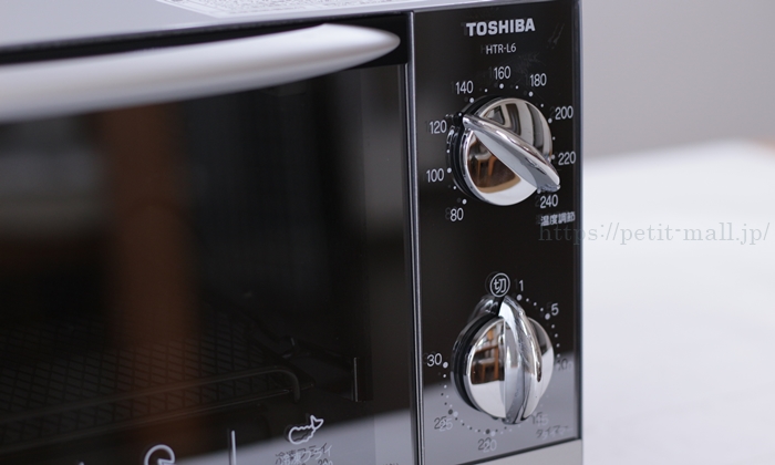 66％以上節約 <br>東芝 TOSHIBA オーブントースター 1000W 食パン２枚 ブラック HTR-P3